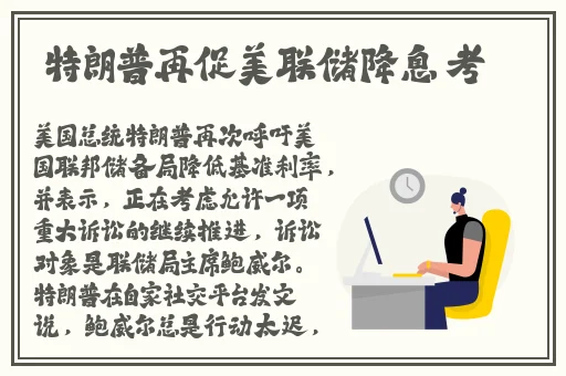 好想被狂躁