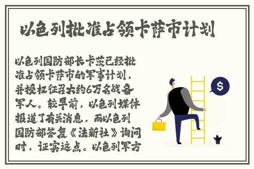 SA国际传媒网官网入口