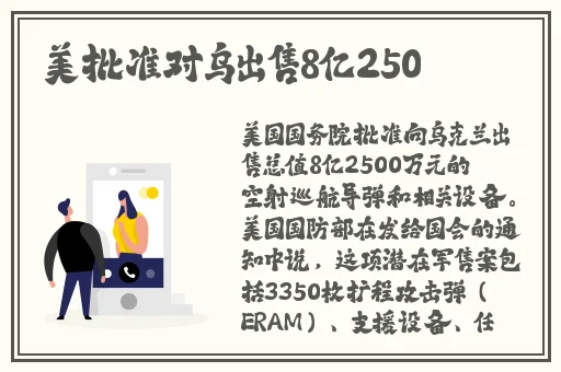亚洲精品看不卡国产精品