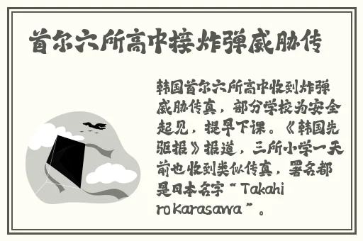 特级肏大姐姐视频
