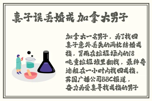 病勤楼栋1-6樱花