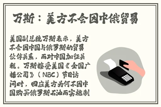 Chinese高中体育生Gary
