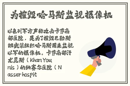 铿锵锵锵锵免费观看免下载