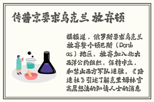 md0076体育系学生麻豆沈芯语