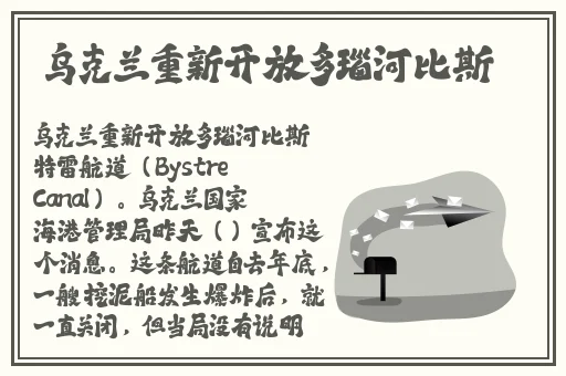 日韩无人区码卡二卡3卡4卡