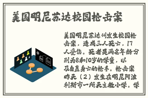 丝瓜WWW视频在线观看高清
