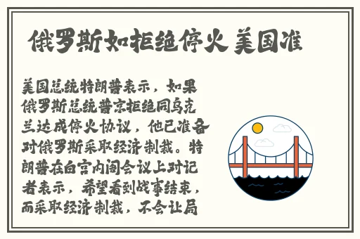 日产精品二线三线区的优点