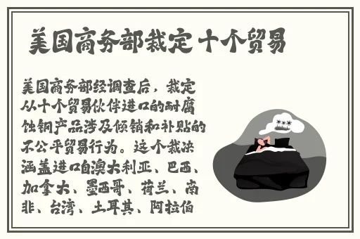 白丝校花 扒开美腿甜美电影