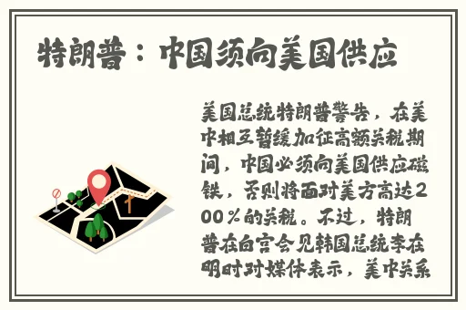 国产欧产精品浪潮使用方法