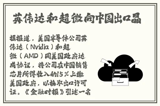 **无码aⅴ片w5566无码
