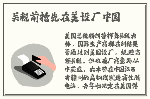沈阳46岁老阿姨叫的没谁了